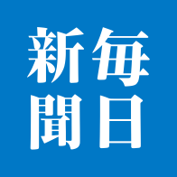 Mainichi Shimbun